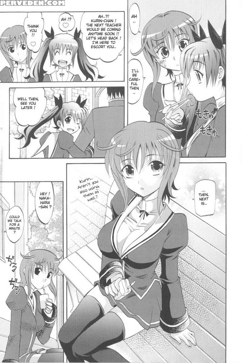 Harem Tune Genteiban 1