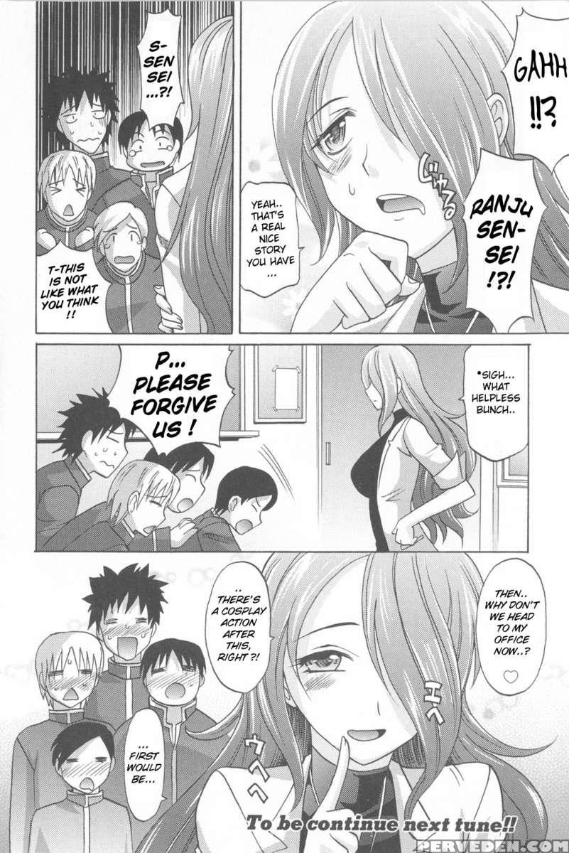 Harem Tune Genteiban 1