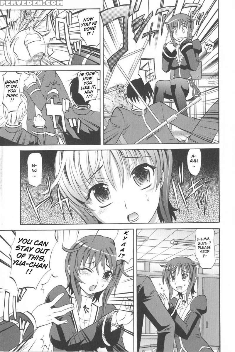 Harem Tune Genteiban 1