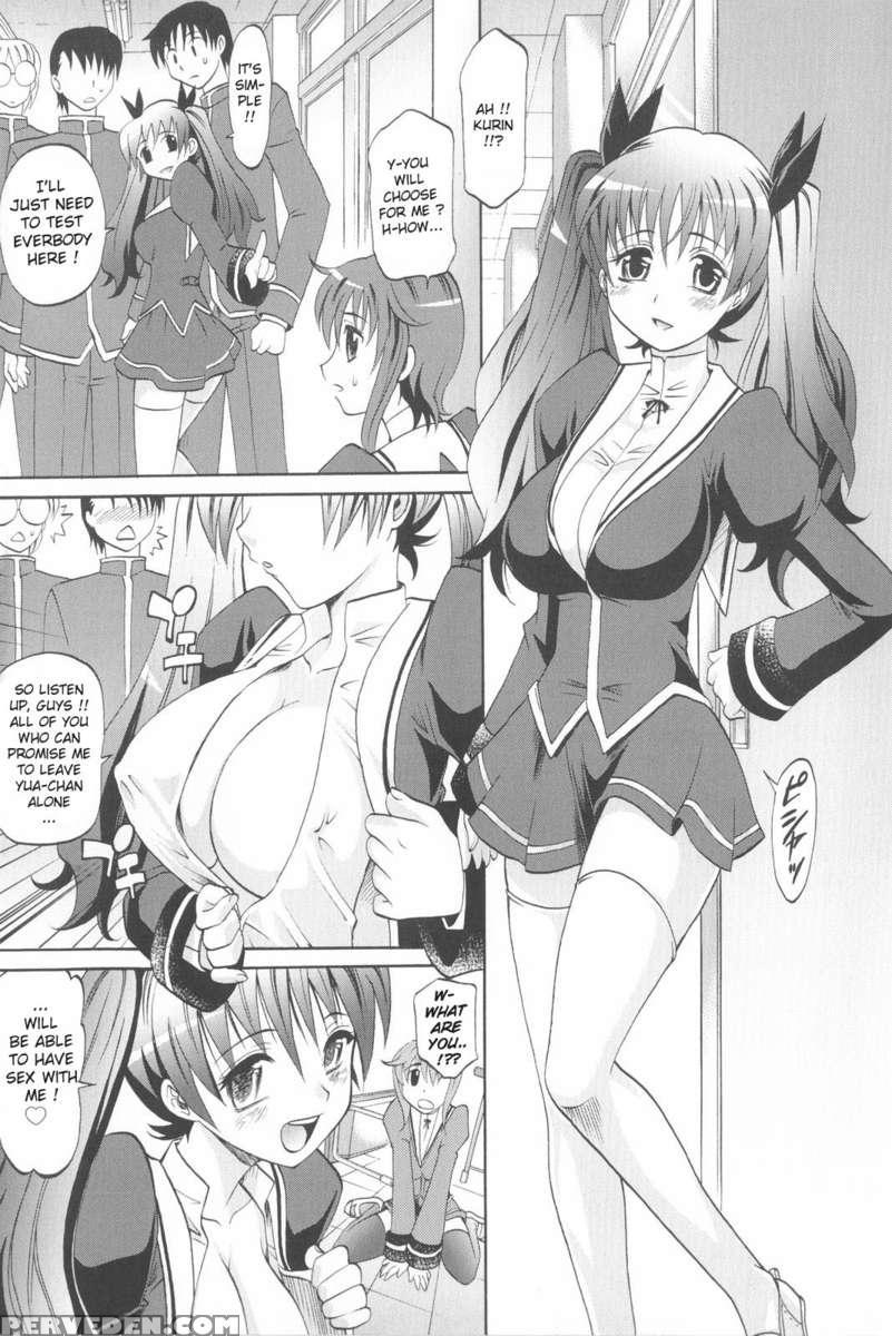 Harem Tune Genteiban 1