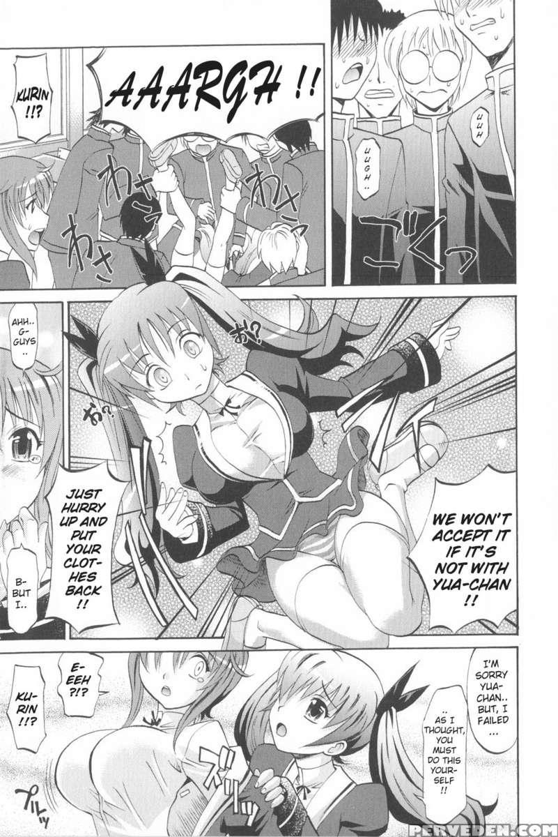 Harem Tune Genteiban 1