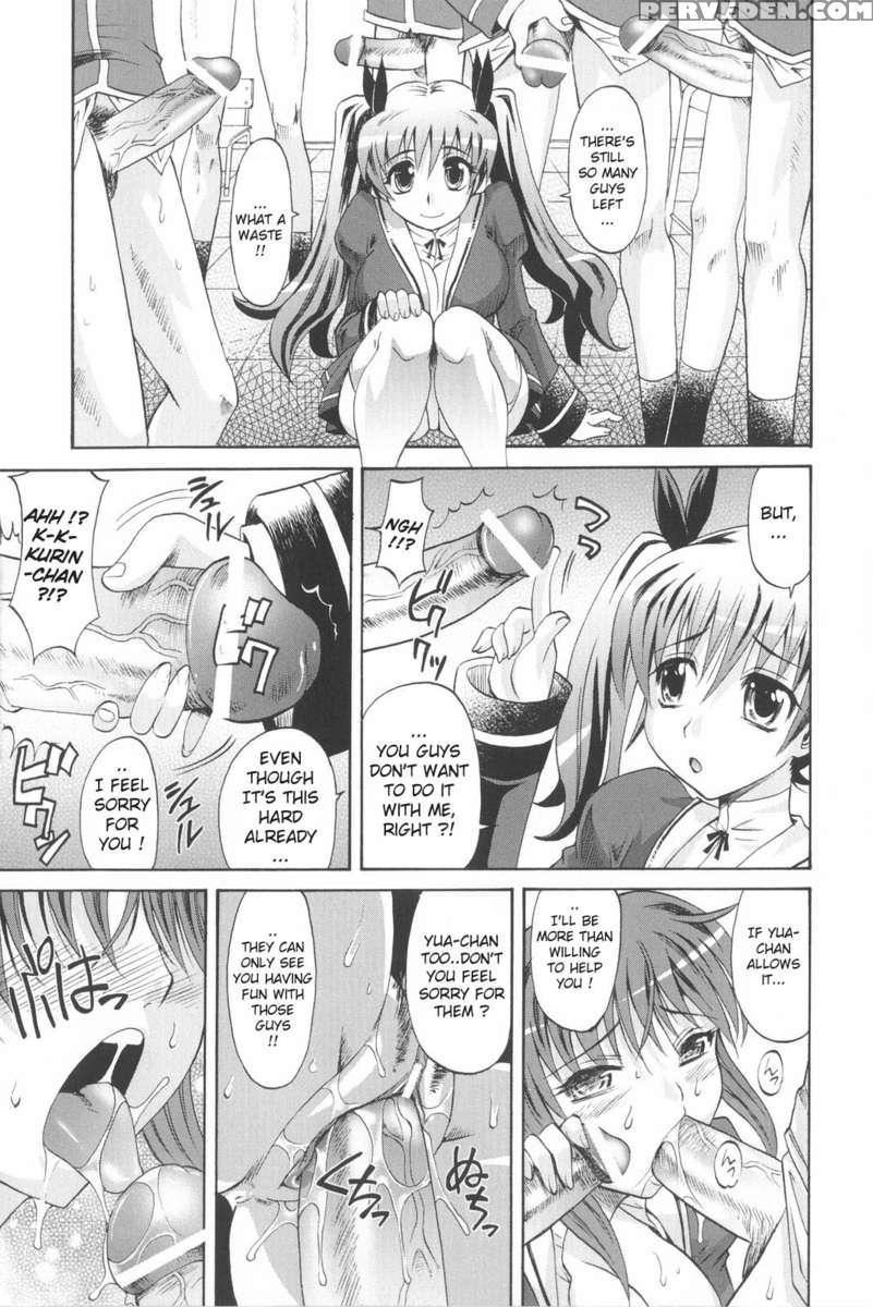 Harem Tune Genteiban 1
