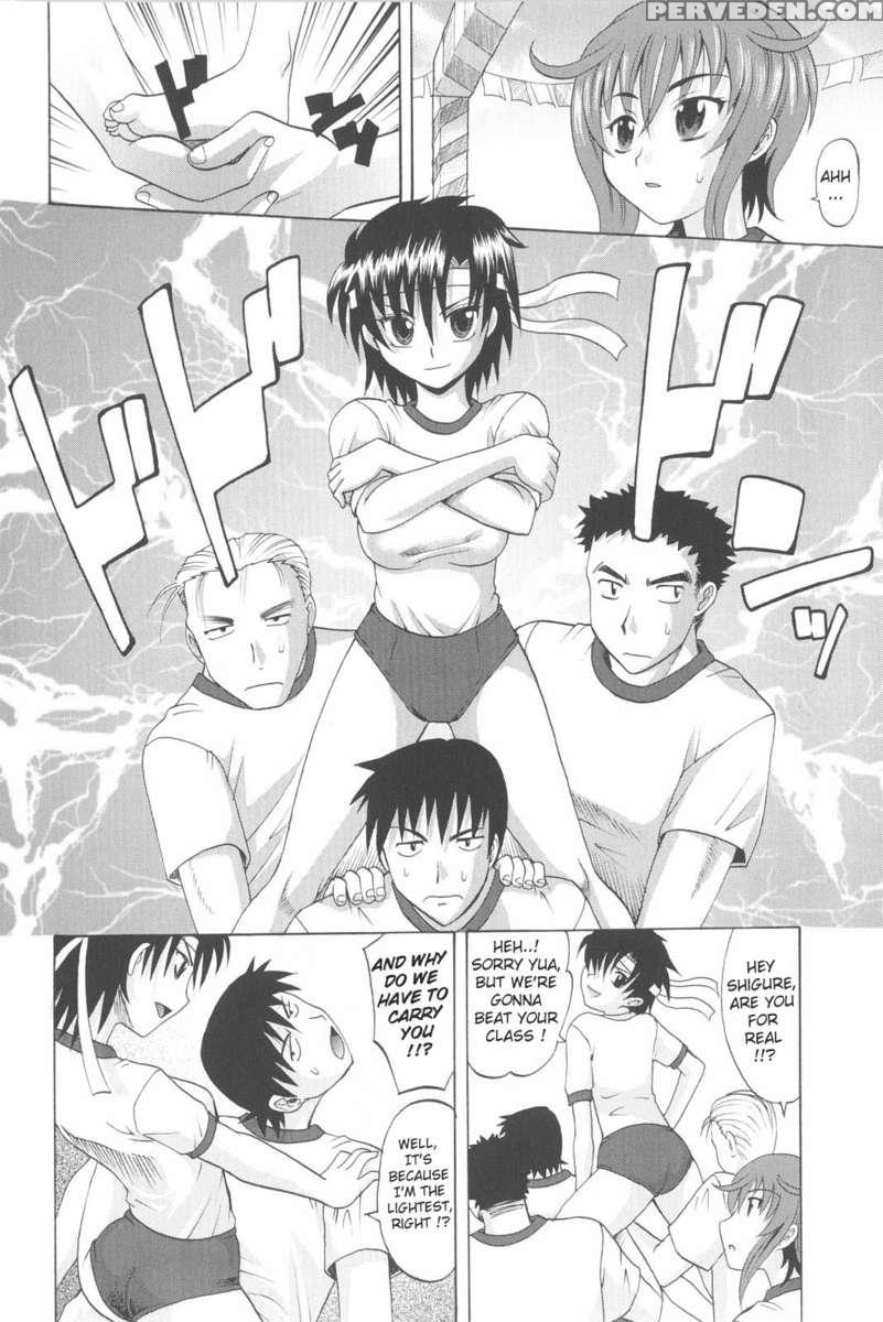 Harem Tune Genteiban 1
