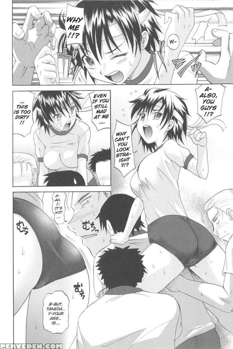 Harem Tune Genteiban 1