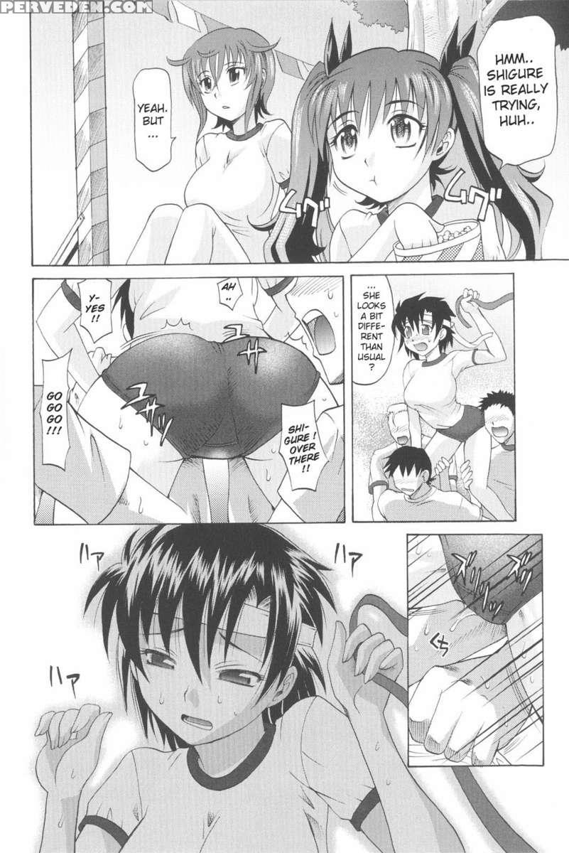 Harem Tune Genteiban 1