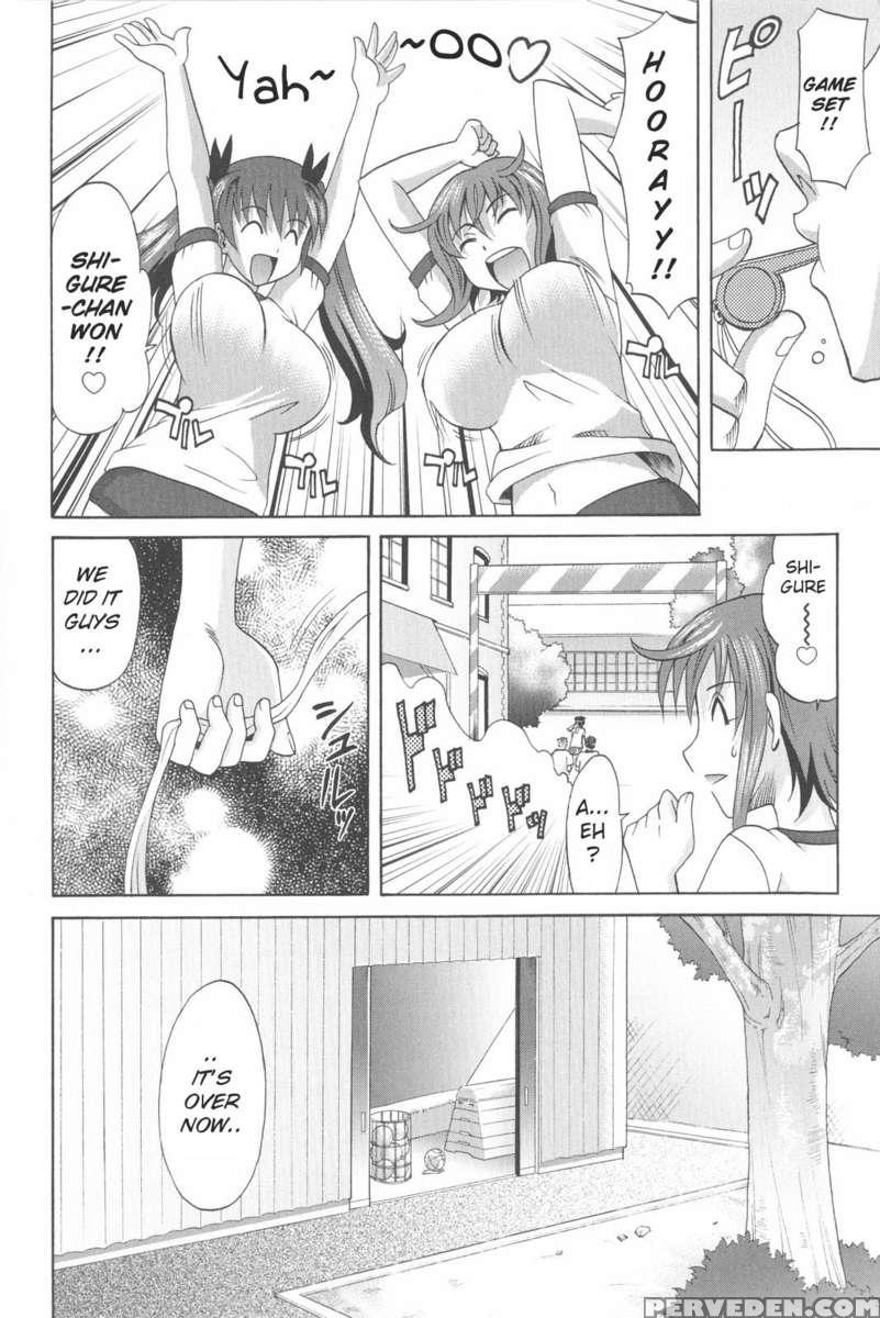 Harem Tune Genteiban 1