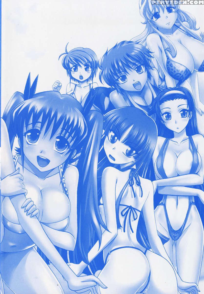 Harem Tune Genteiban 1