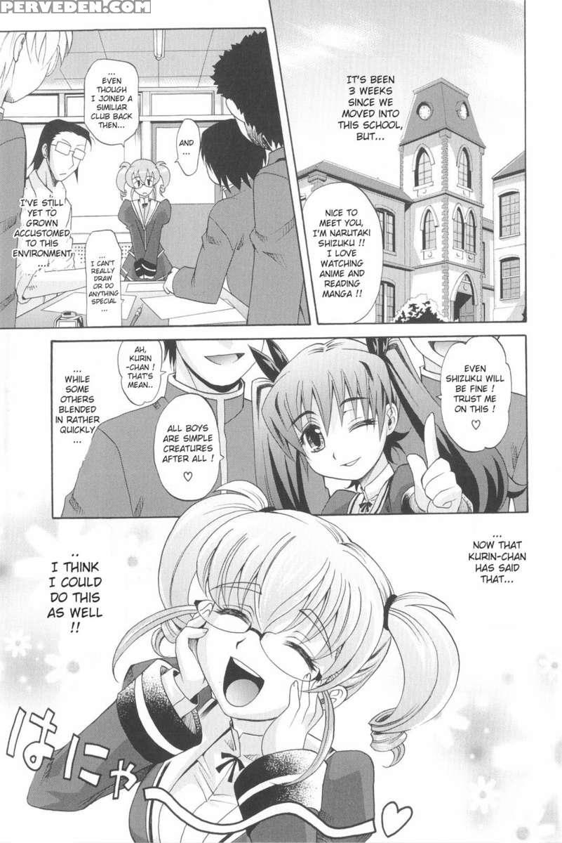 Harem Tune Genteiban 1