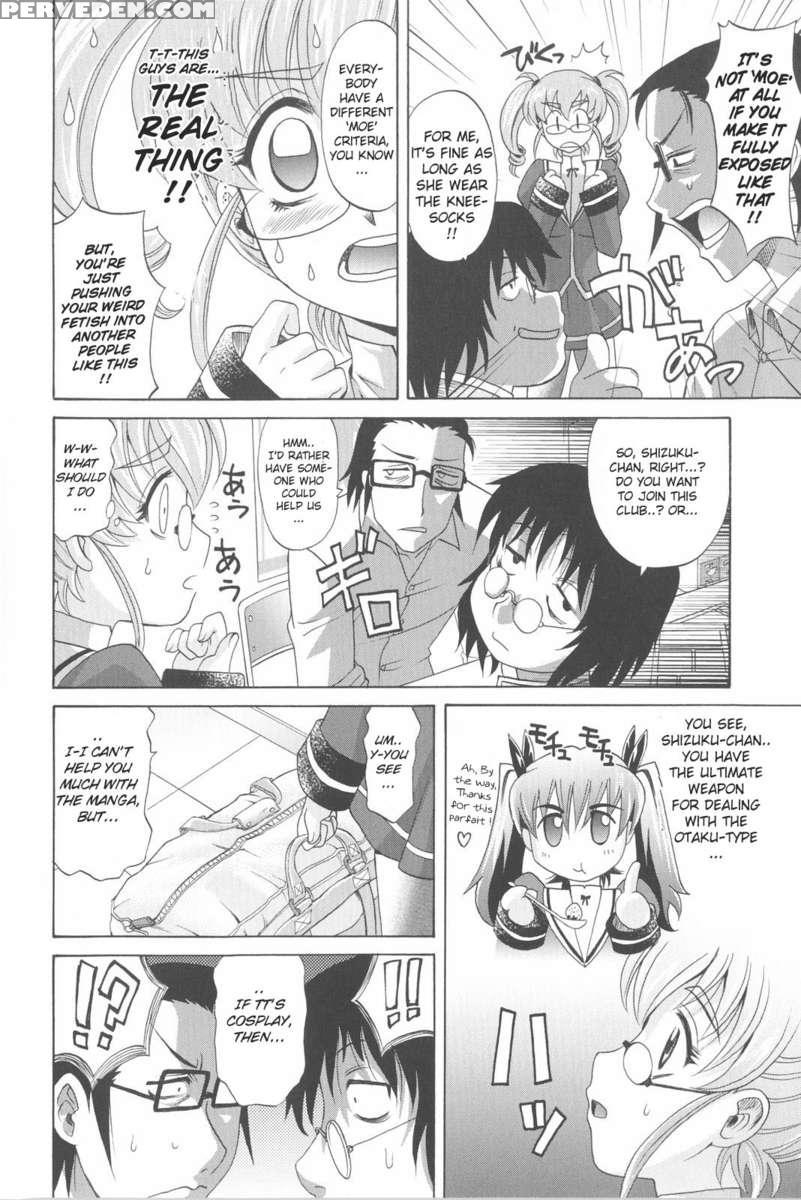 Harem Tune Genteiban 1