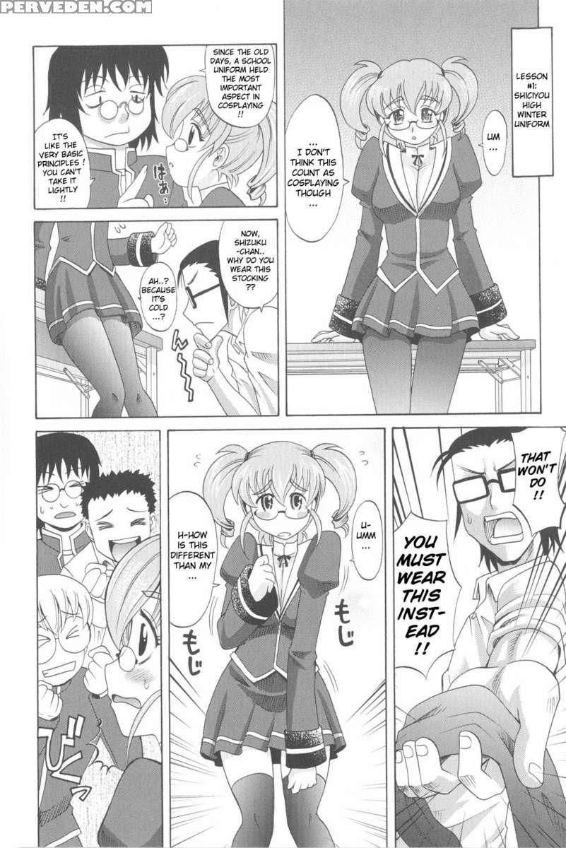 Harem Tune Genteiban 1