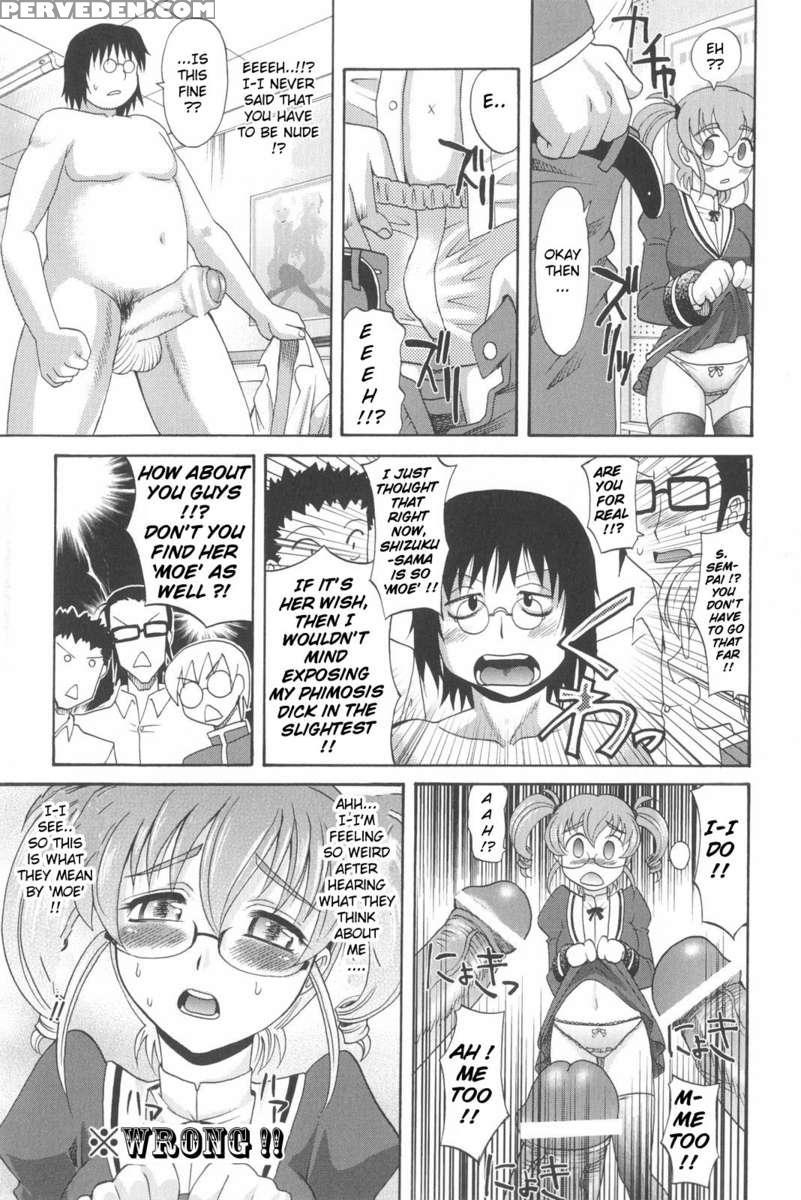 Harem Tune Genteiban 1