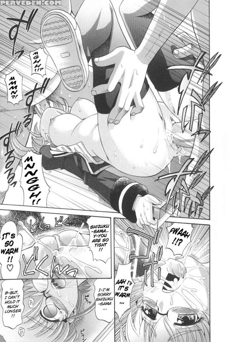 Harem Tune Genteiban 1