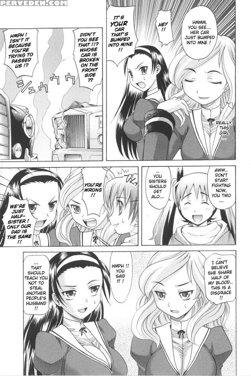 Harem Tune Genteiban 1