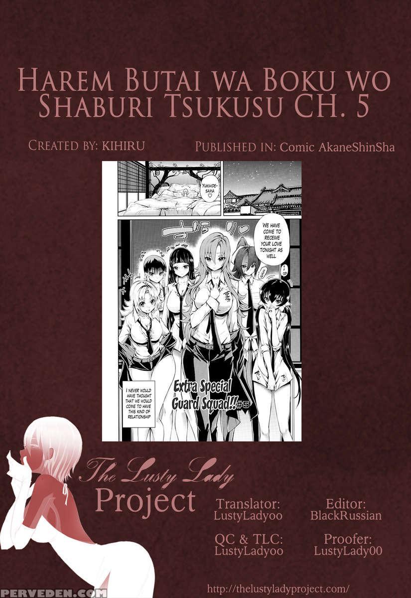 Harem Unit Sucks All Me 1