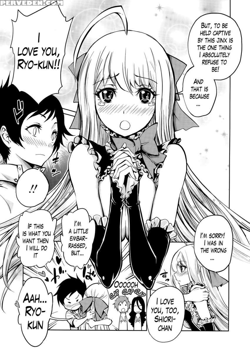 Harem Unit Sucks All Me 1