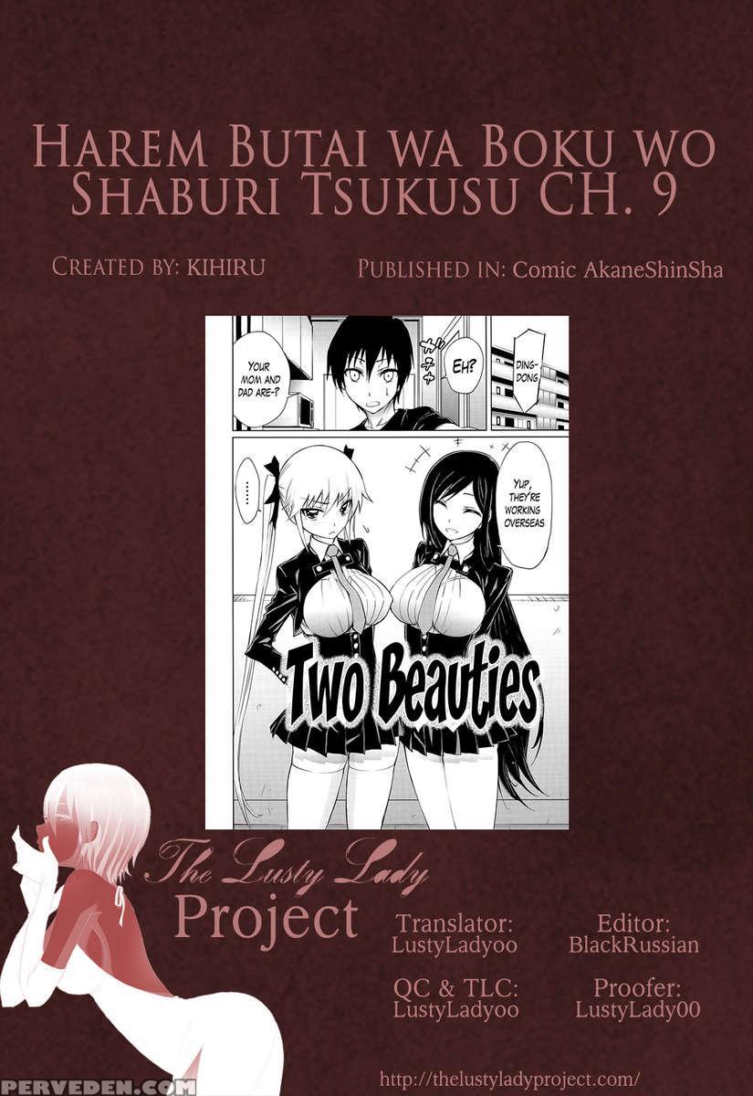 Harem Unit Sucks All Me 1