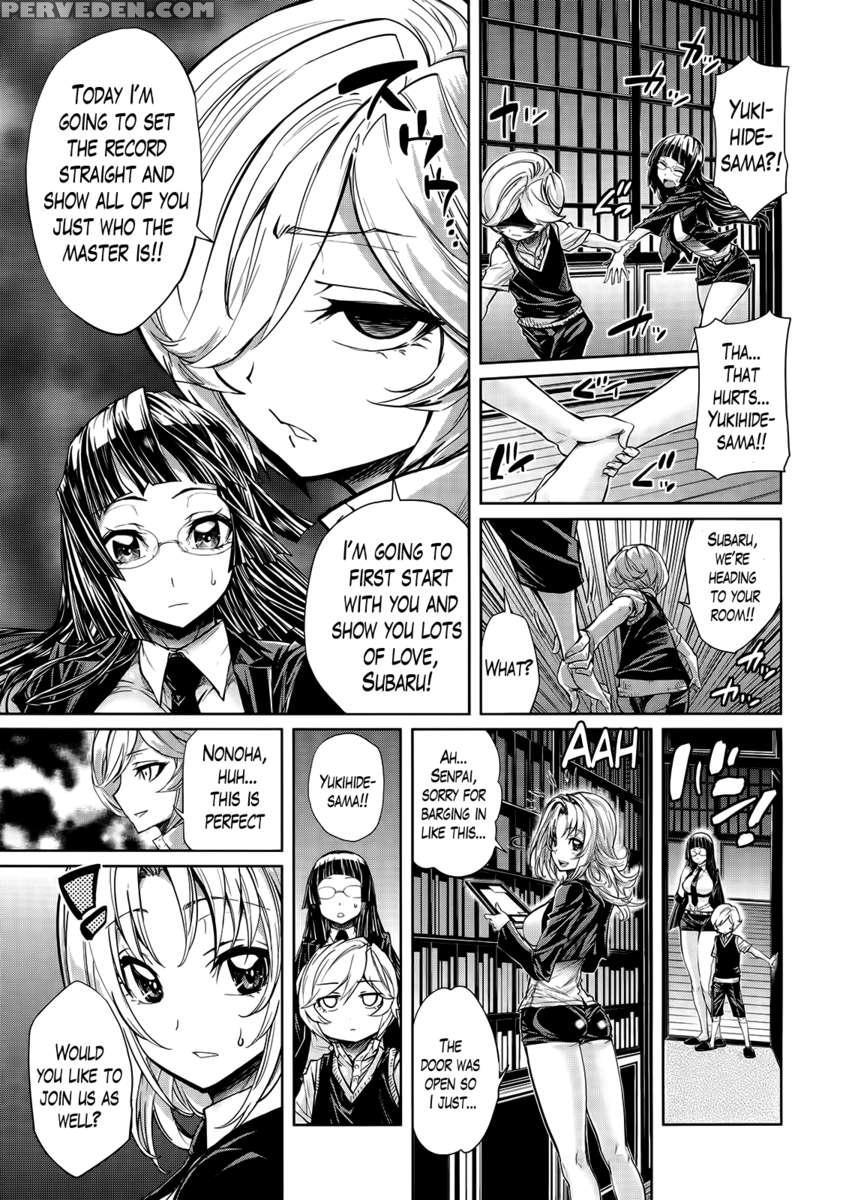 Harem Unit Sucks All Me 1