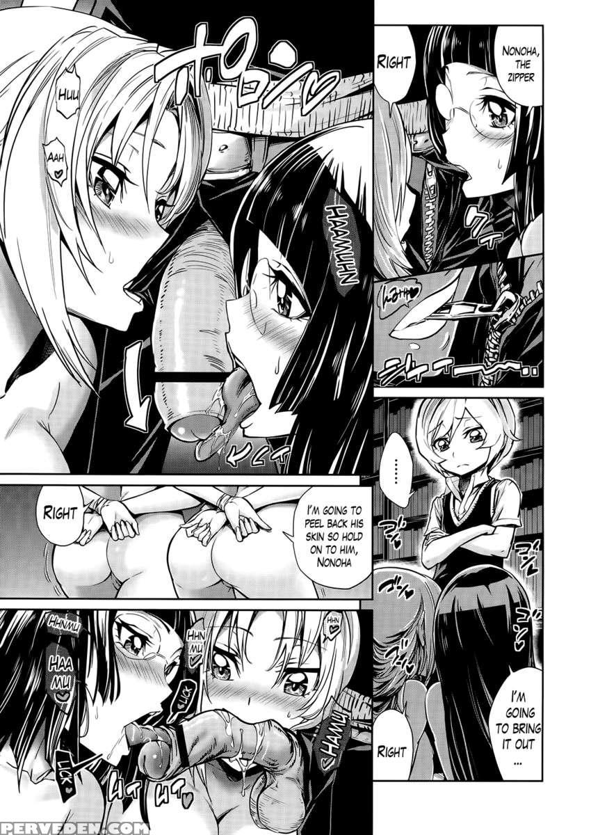 Harem Unit Sucks All Me 1