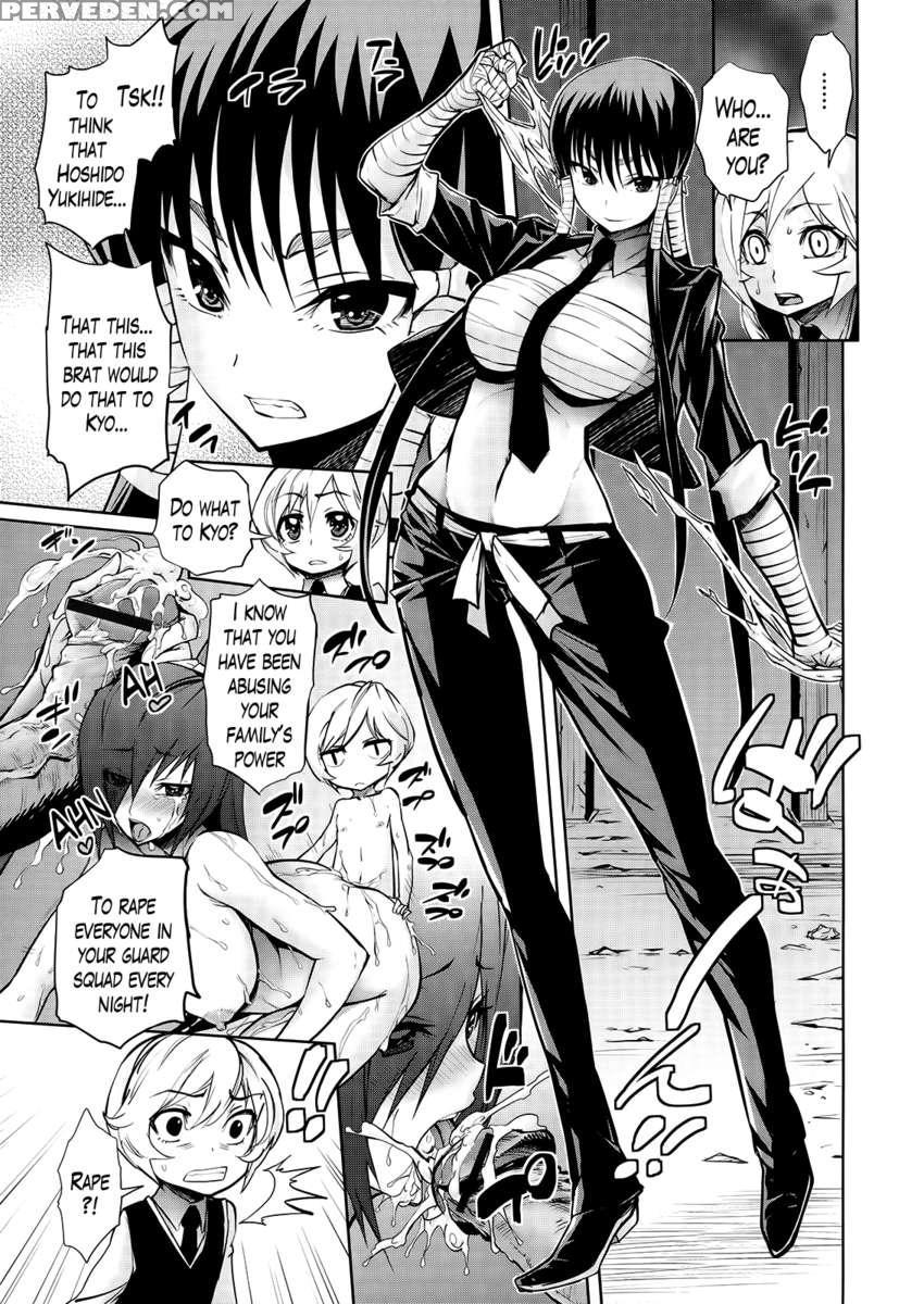 Harem Unit Sucks All Me 1