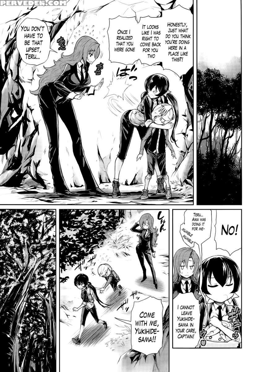 Harem Unit Sucks All Me 1