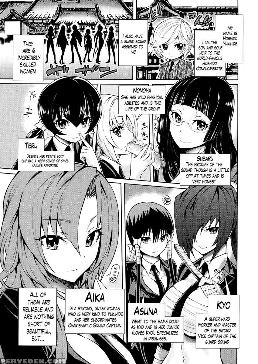 Harem Unit Sucks All Me 1