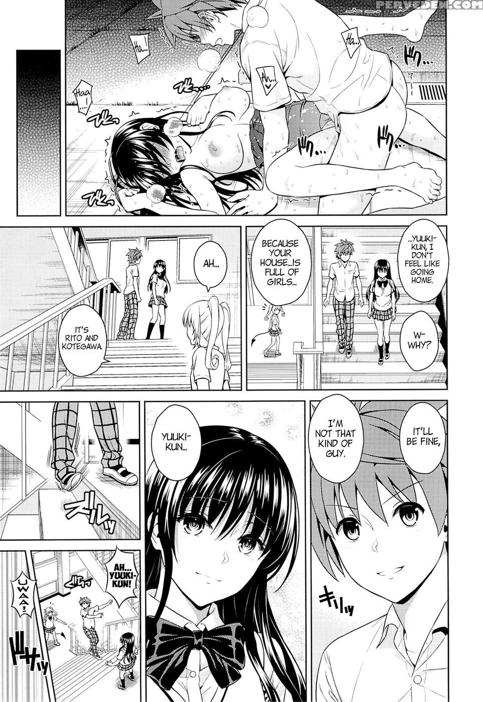 Harenchi Communication - To Love-ru 1