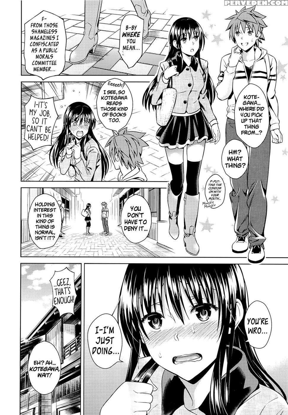 Harenchi Vacation - To Love-ru 1