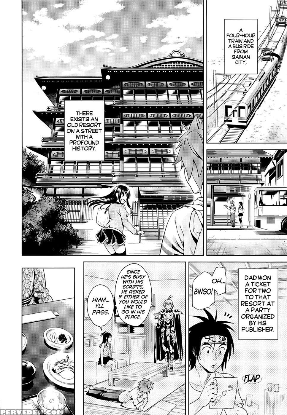 Harenchi Vacation - To Love-ru 1