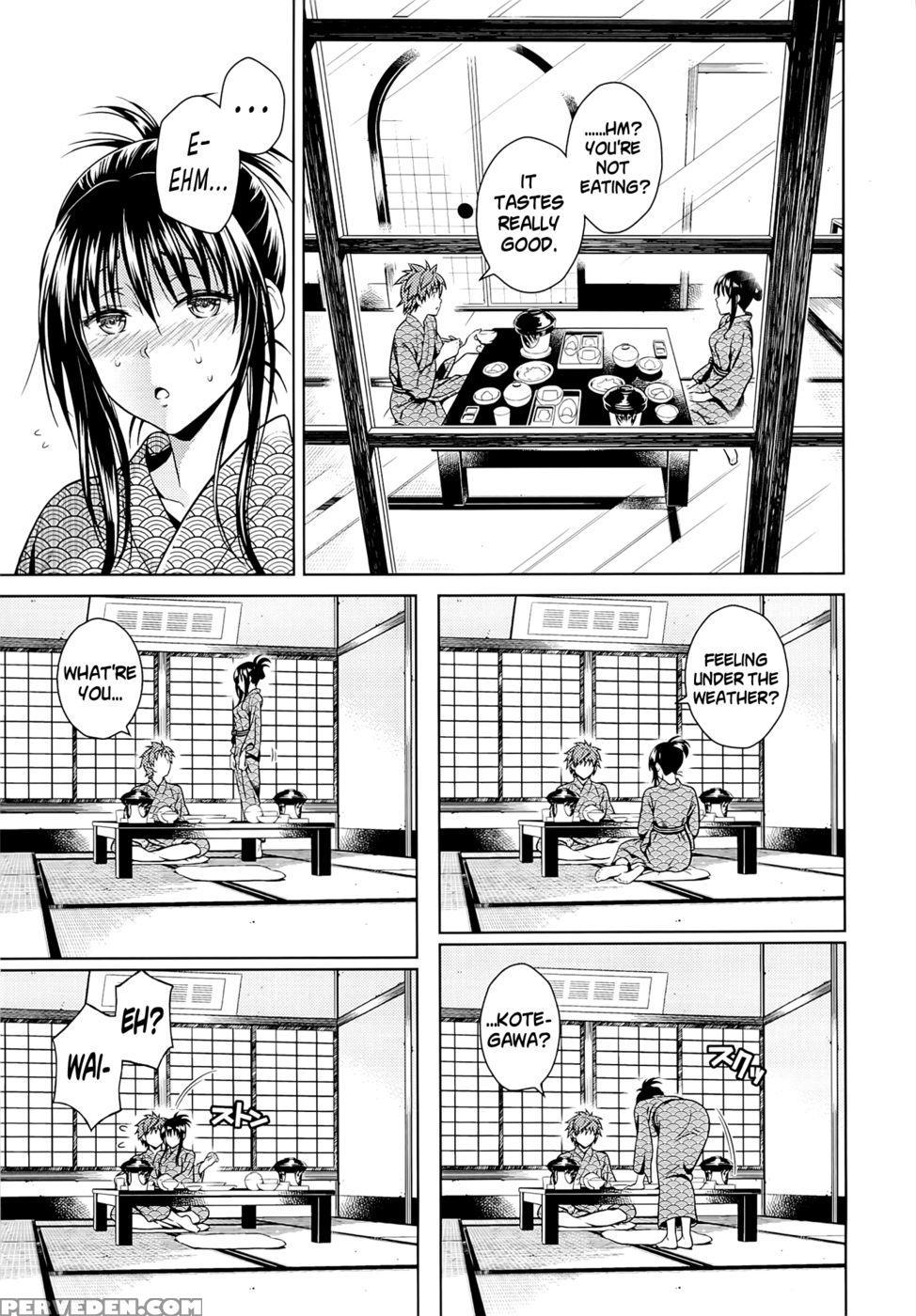 Harenchi Vacation - To Love-ru 1