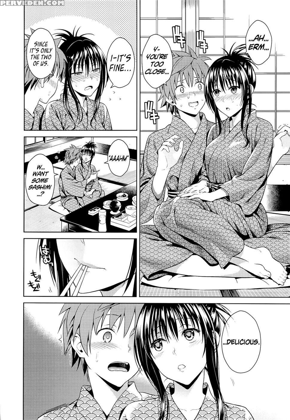 Harenchi Vacation - To Love-ru 1