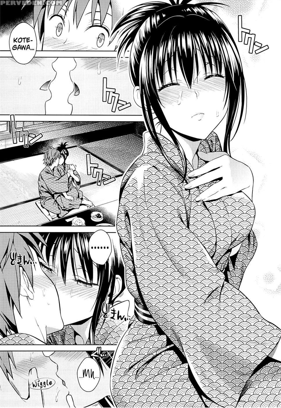 Harenchi Vacation - To Love-ru 1