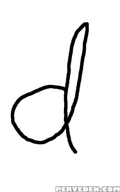 Harktest_2 - Original Work 1