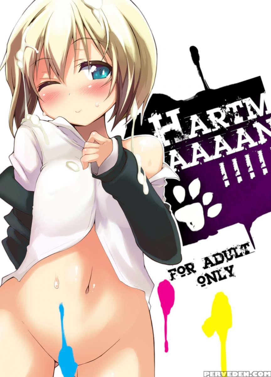 Hartmaaaan!!!! 1