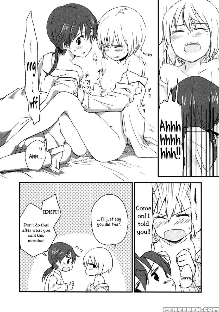 Hartmann2.5 Xxx On A Rainy Day!? Chapter 1 Page 17