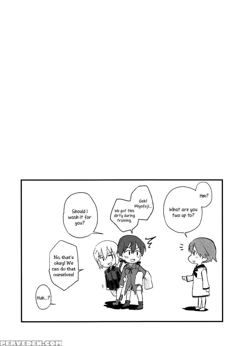 Hartmann2.5 Xxx On A Rainy Day!? Chapter 1 Page 18