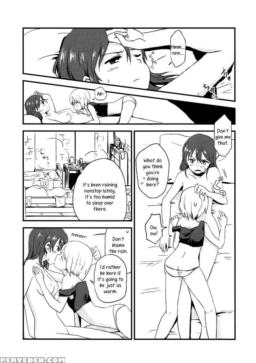 Hartmann2.5 Xxx On A Rainy Day!? Chapter 1 Page 2
