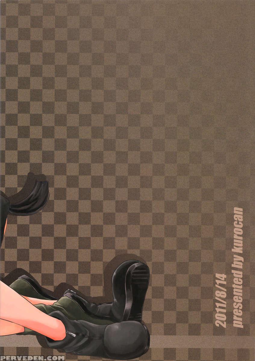 Hartmann2.5 Xxx On A Rainy Day!? Chapter 1 Page 26