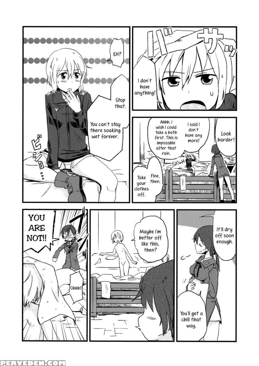 Hartmann2.5 Xxx On A Rainy Day!? Chapter 1 Page 9