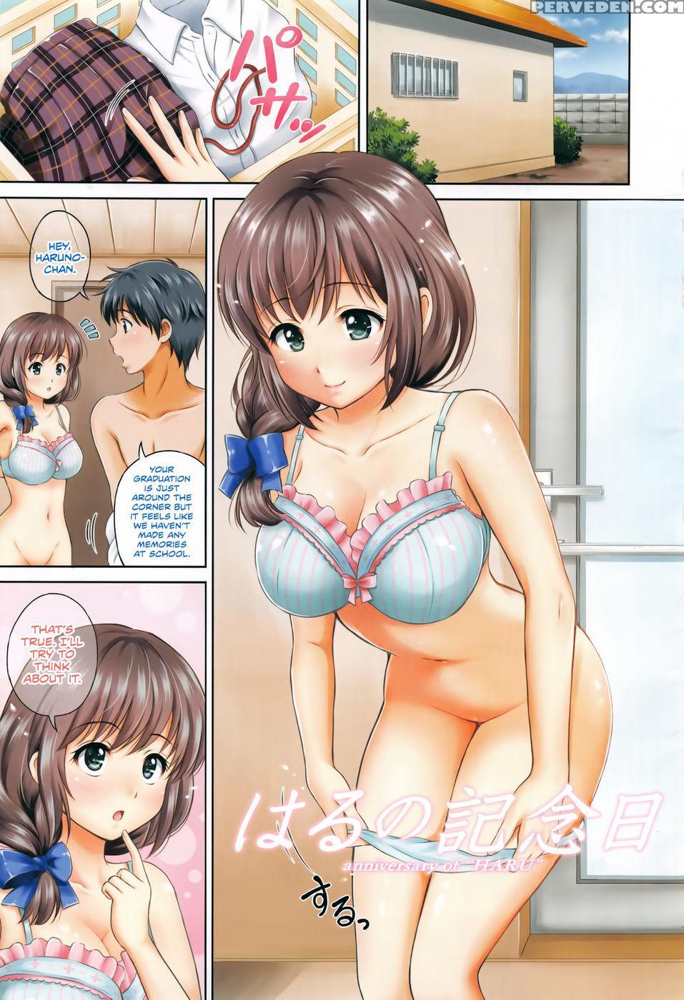 Haru No Kinenbi | Spring's Anniversary - Hanafuda Sakurano 1