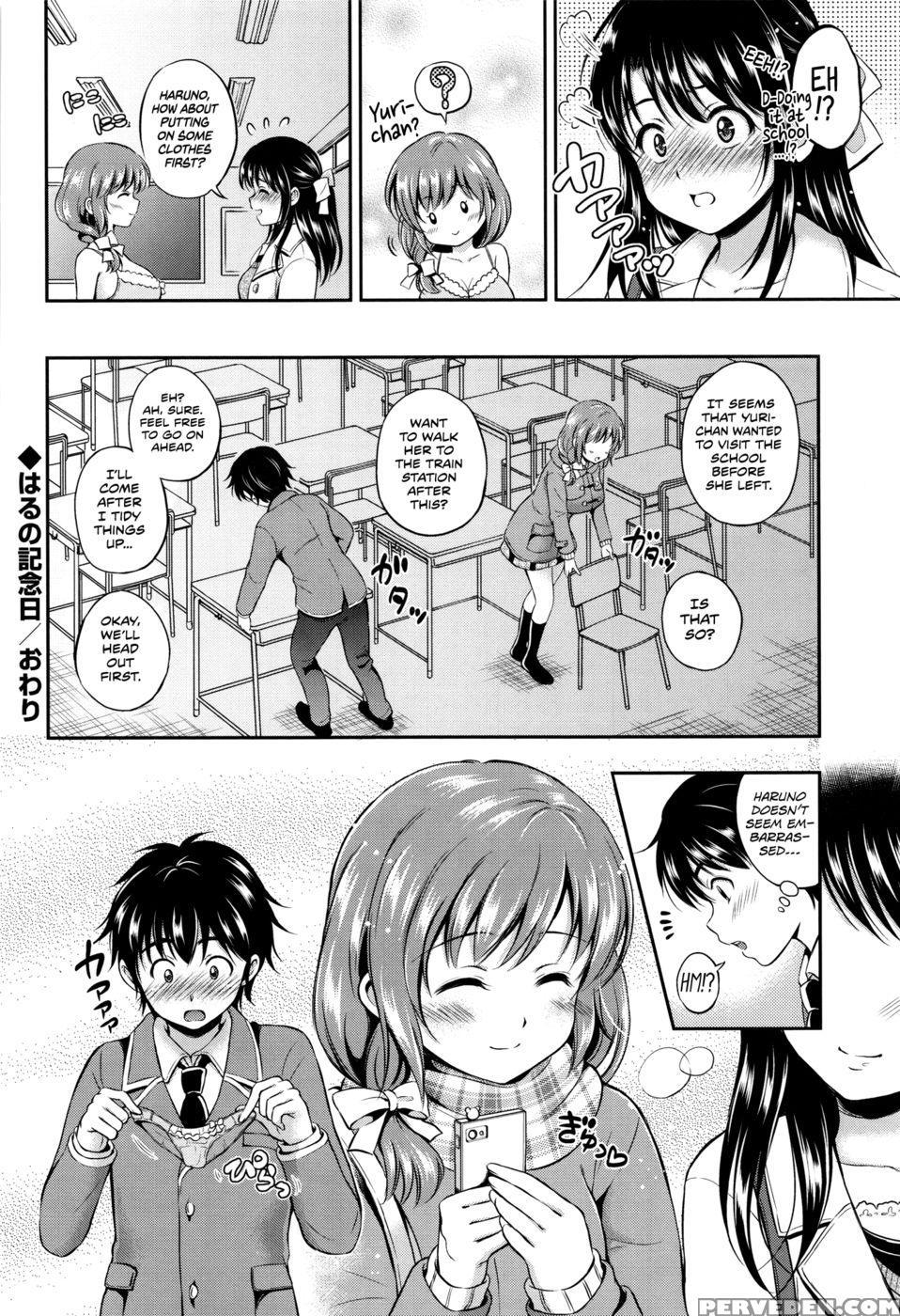Haru No Kinenbi | Spring's Anniversary - Hanafuda Sakurano 1