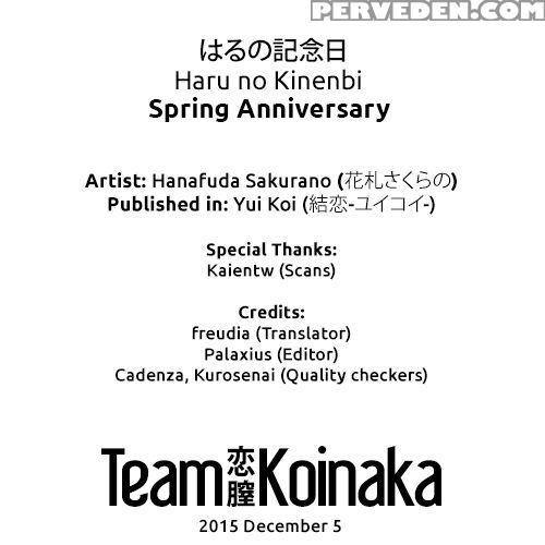 Haru No Kinenbi | Spring's Anniversary - Hanafuda Sakurano 1