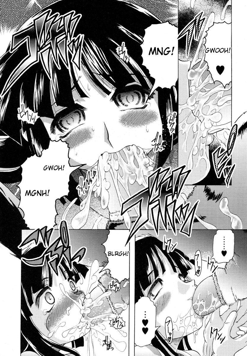 Haru The Beater 1