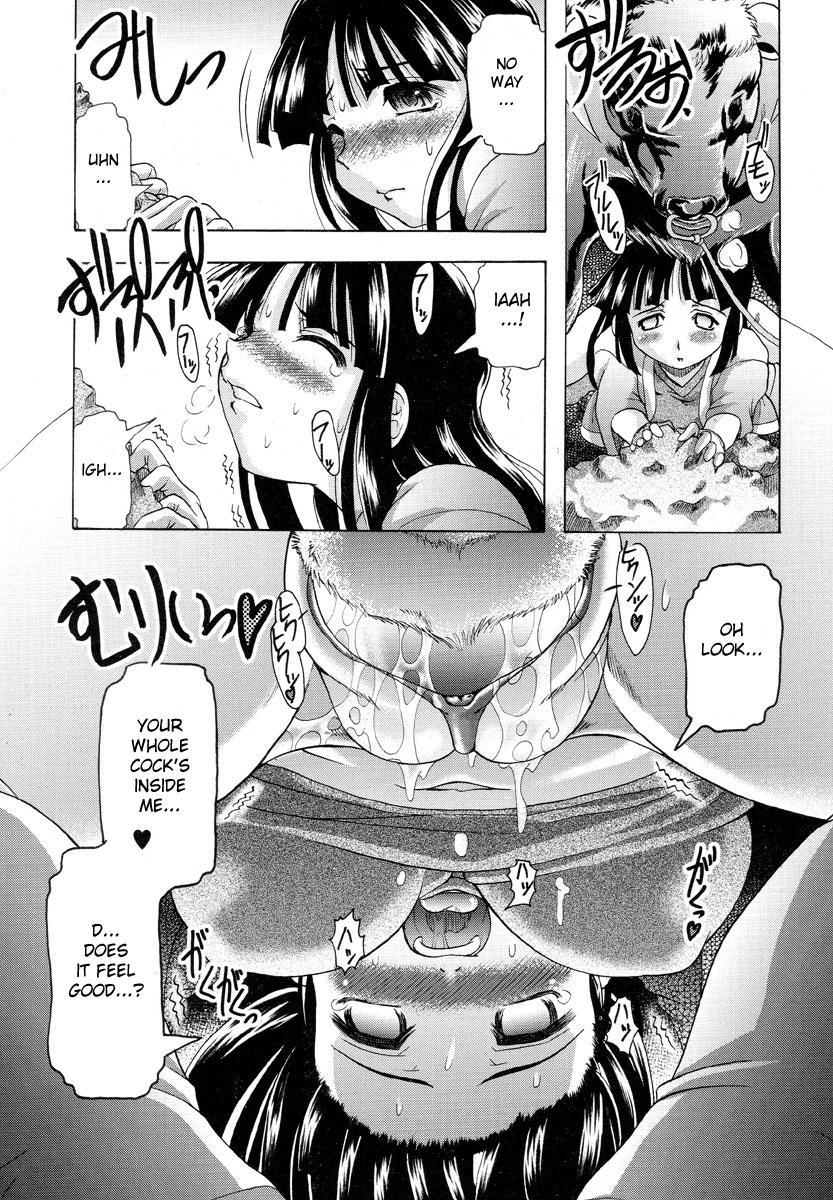 Haru The Beater 1