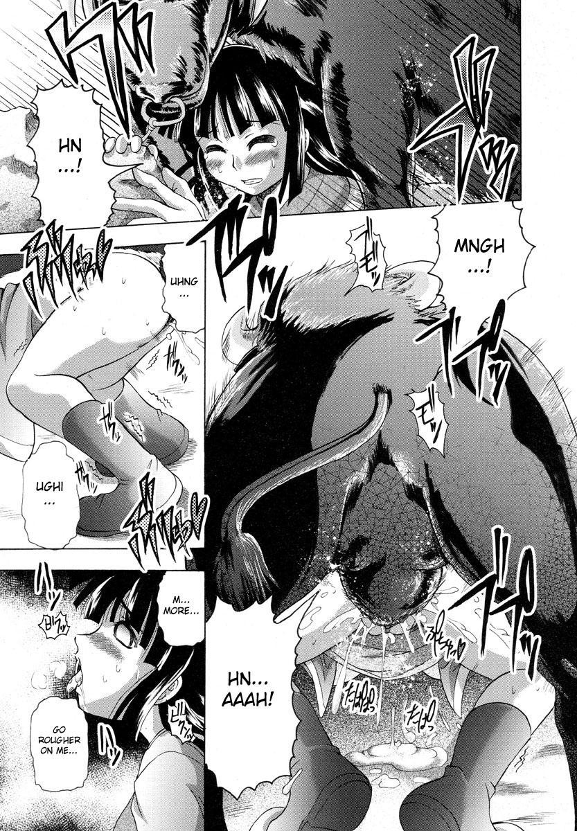Haru The Beater 1