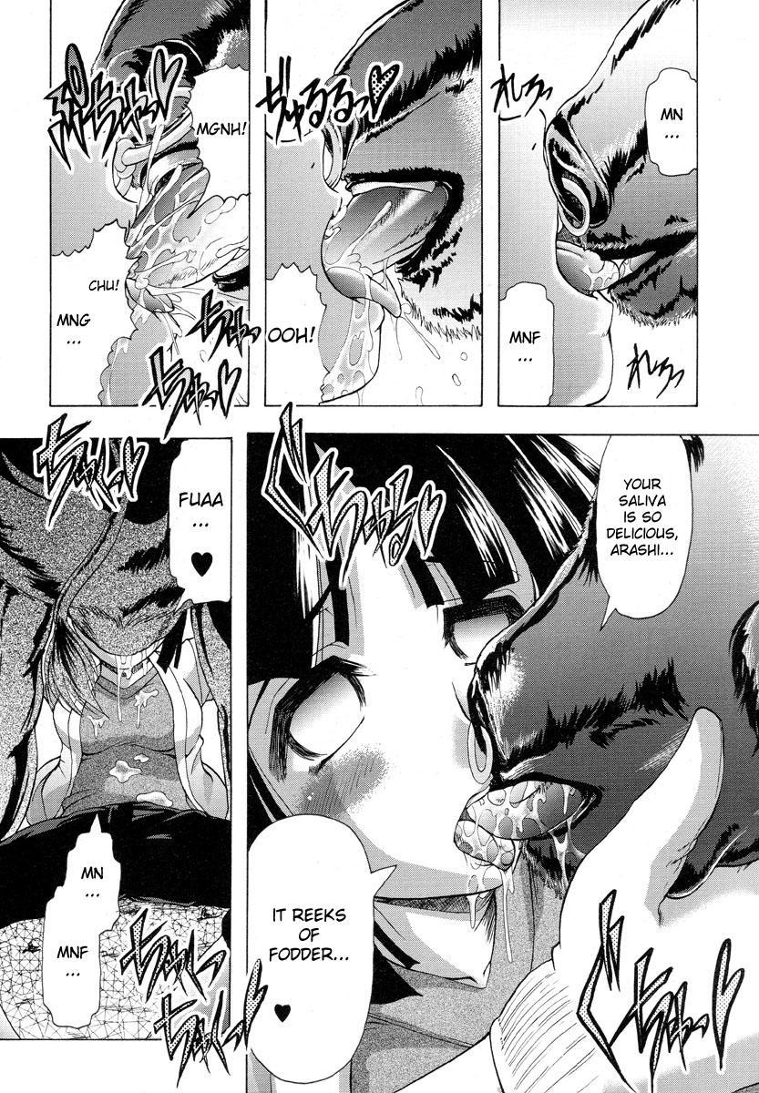 Haru The Beater 1