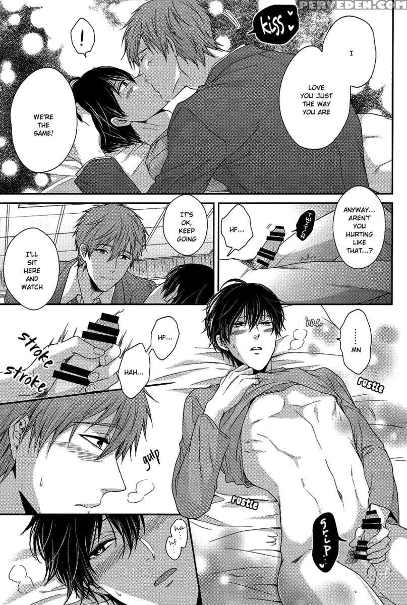 Haru-chan Wa Hoshigari Yokubari 1