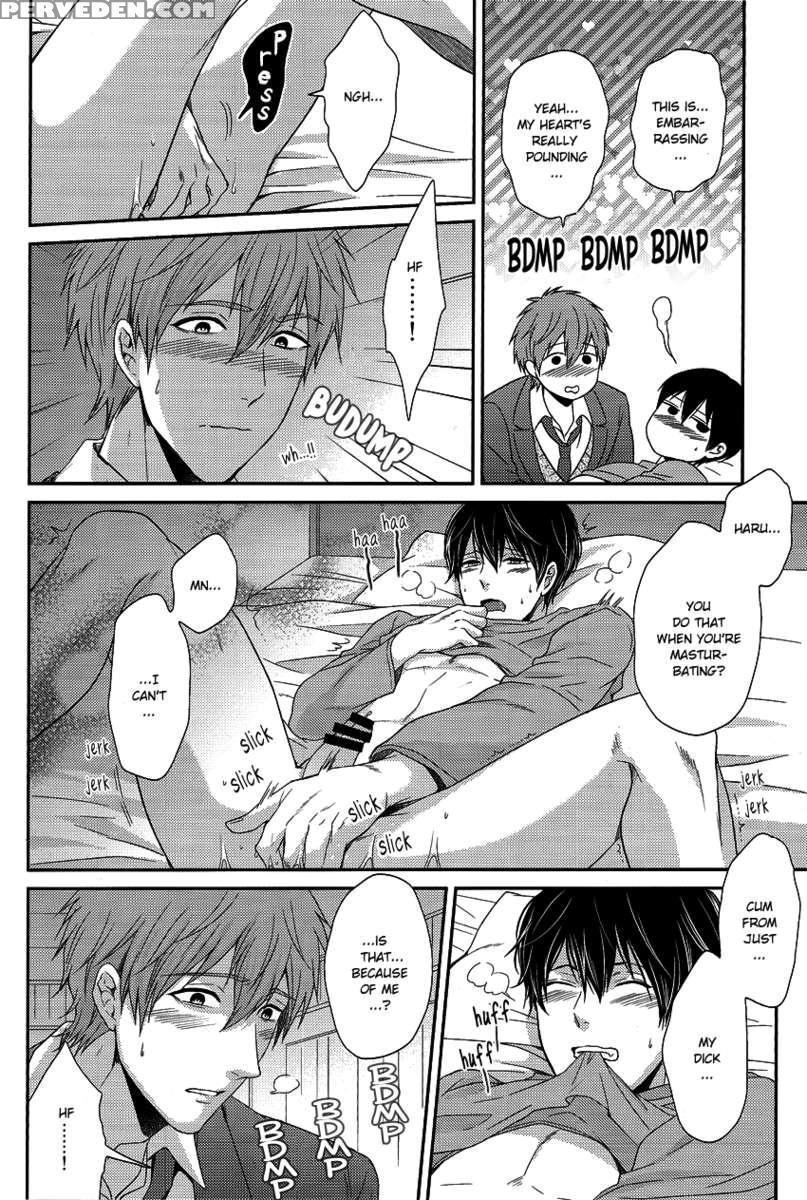 Haru-chan Wa Hoshigari Yokubari 1