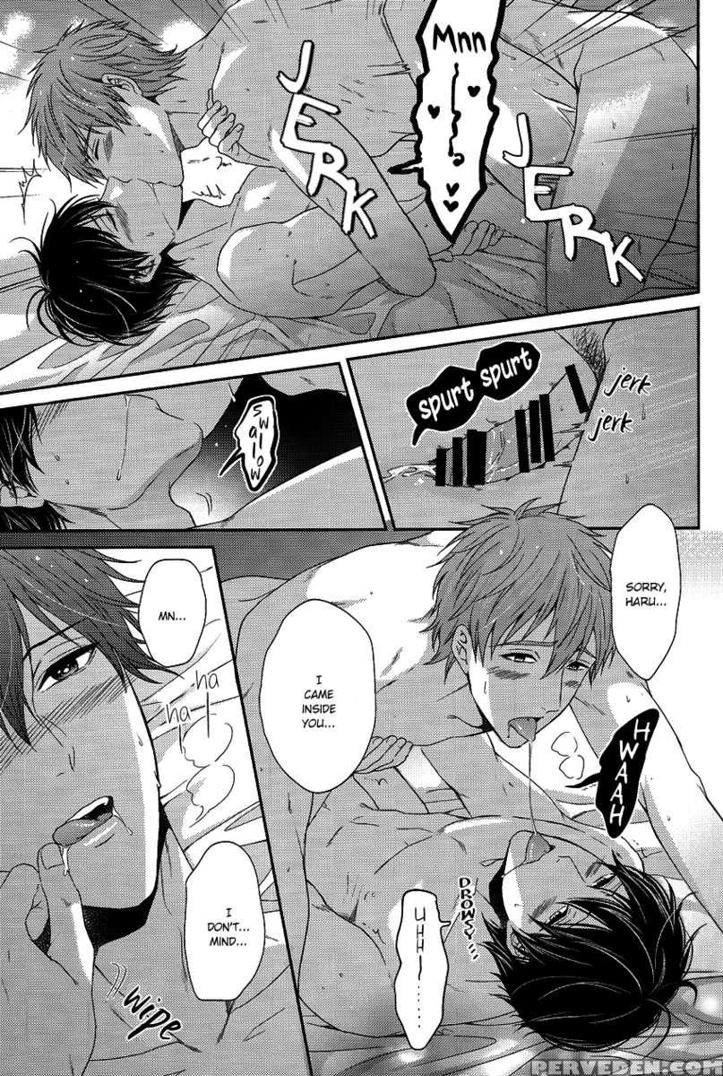 Haru-chan Wa Hoshigari Yokubari 1
