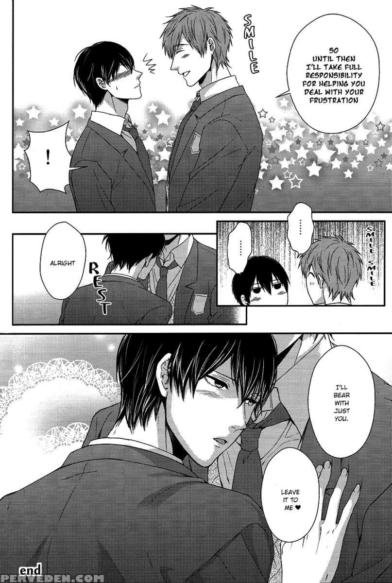 Haru-chan Wa Hoshigari Yokubari 1