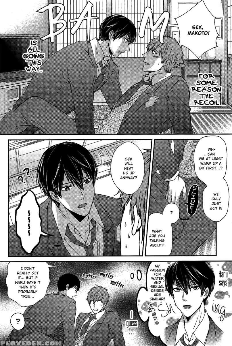 Haru-chan Wa Hoshigari Yokubari 1